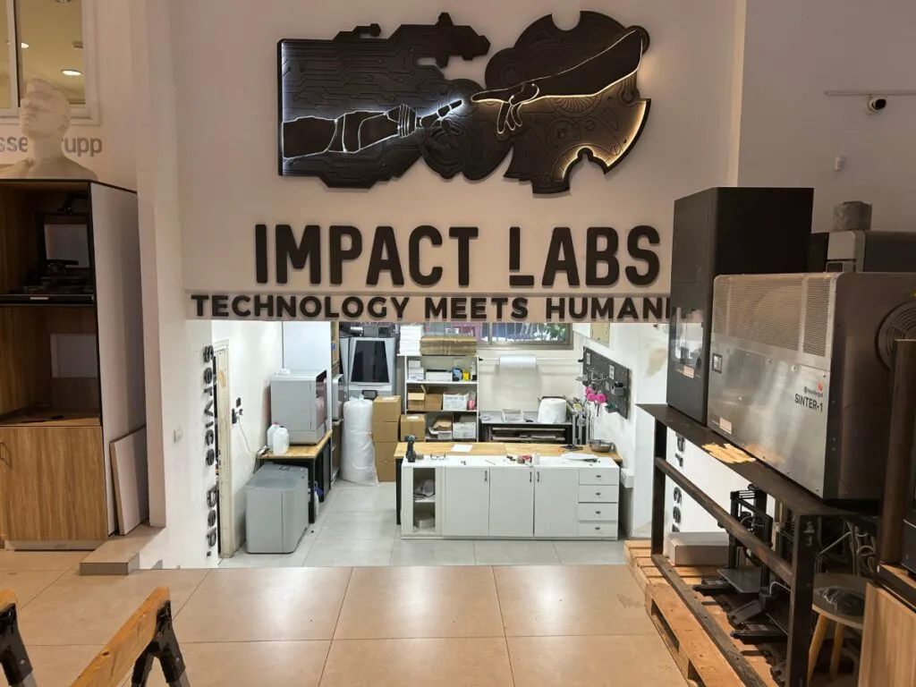מרכז החדשנות Impact Labs